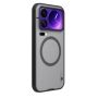Nillkin Super Frosted Shield Pro Magnetic Matte cover case for Xiaomi 18 Pro Max (Magnetic function) order from official NILLKIN store